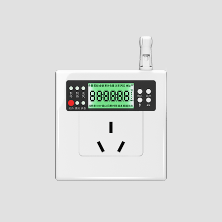 空調來電自啟動控制